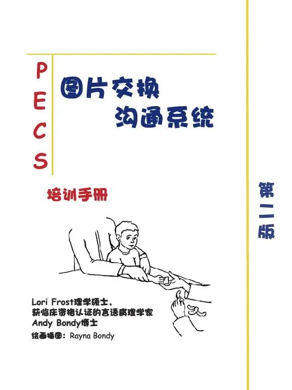 微信圖片_20221115154811.jpg